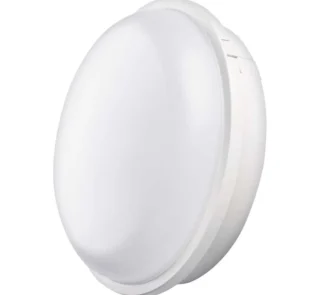zm3010-aplica-led-qari-ip65-rd220-1900lm-20w-4000k
